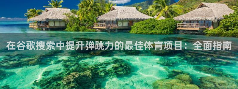 星欧娱乐工711.112怎么没有了