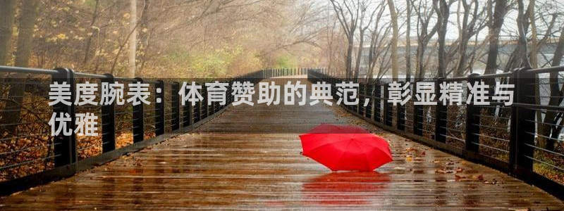 星欧娱乐是正规平台吗知乎