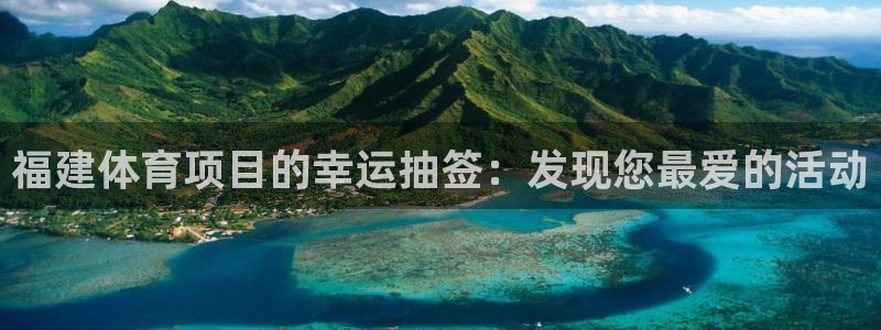 星欧娱乐属于什么档次的公司
