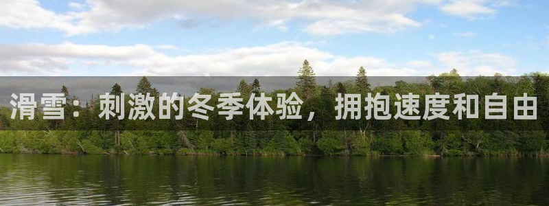 星欧娱乐是正规平台吗安全吗可靠吗