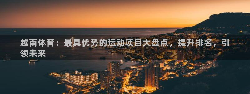 星欧娱乐法最新进展