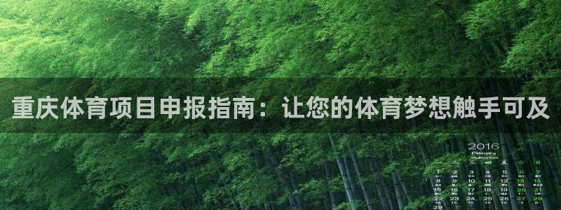 江苏星奥娱乐招艺人