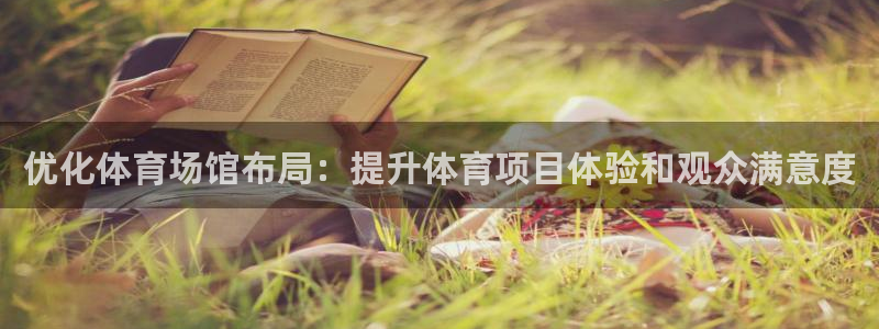 星欧娱乐属于什么档次的软件啊