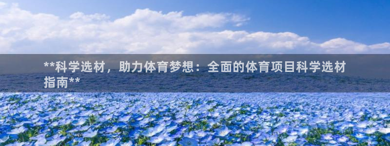 星奥盛典娱乐会所
