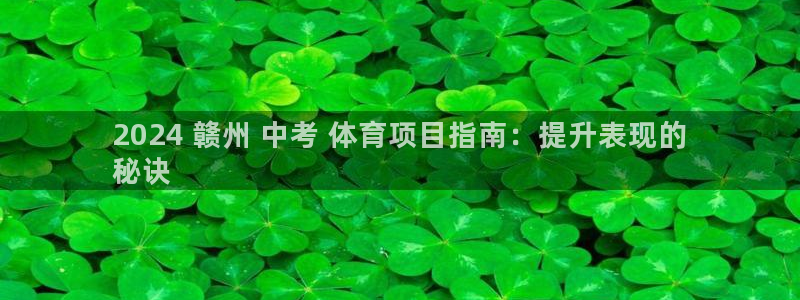 星欧娱乐平台地7O777