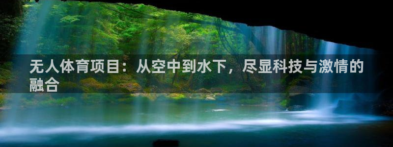 星欧娱乐测速怎么样