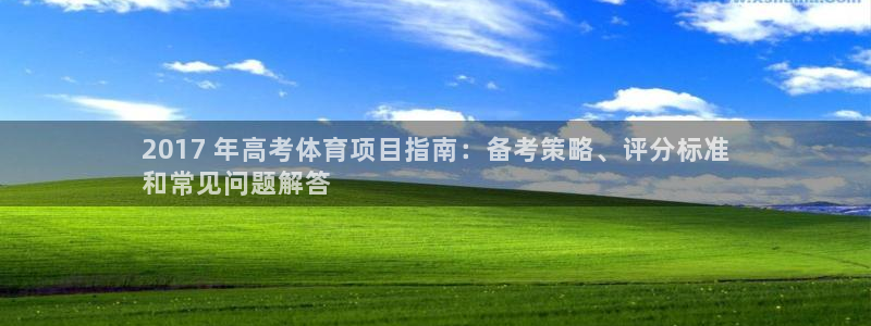 星娱乐online创作的原声这个歌曲叫什么名字