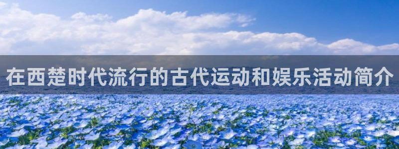 星娱乐online张译