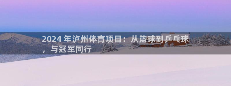 星欧娱乐平台测速线路设置