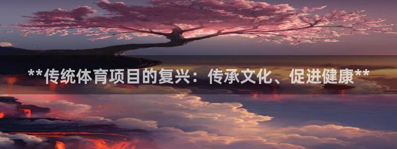 星欧娱乐扣款时间查询方法怎么查不了