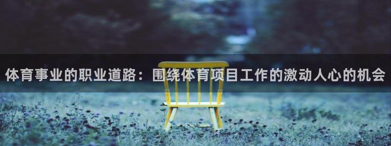 星娱乐online