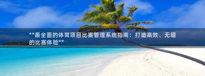 江苏星奥娱乐招艺人