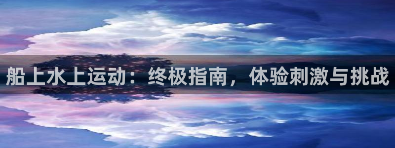 星娱乐文化传媒