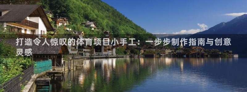 星欧娱乐官方客服联系方式查询