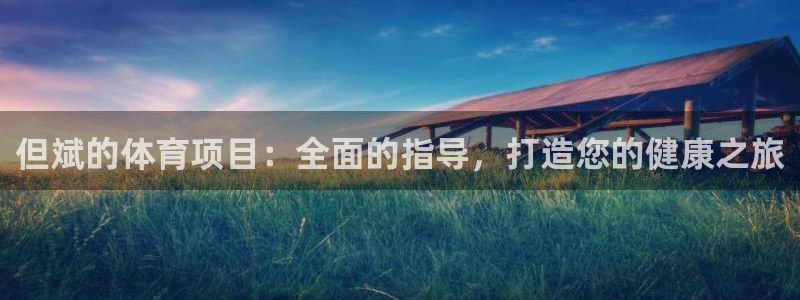 星娱乐包月是干嘛的