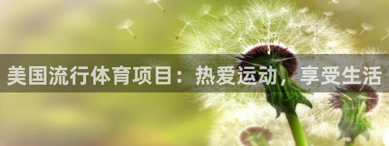 星欧娱乐银行卡怎么登录