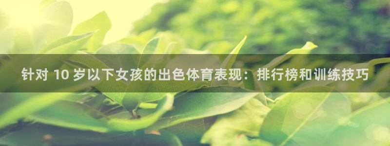 星娱乐包月是干嘛的