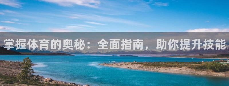 星娱乐包月是干嘛的