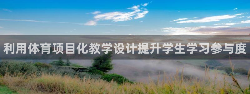 星欧娱乐最建议买的三个游戏账号