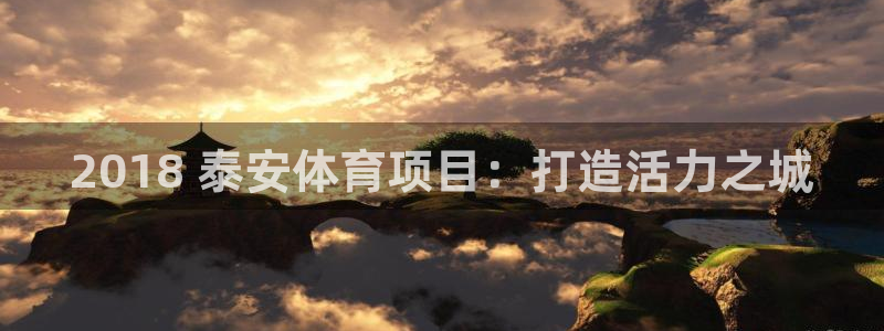 星欧娱乐伐711.112扣费的原因及处理措施