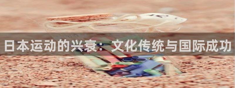 星欧娱乐是正规平台吗知乎文章