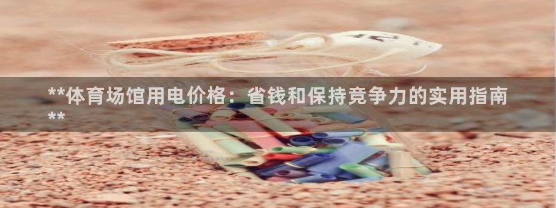 星乐娱乐