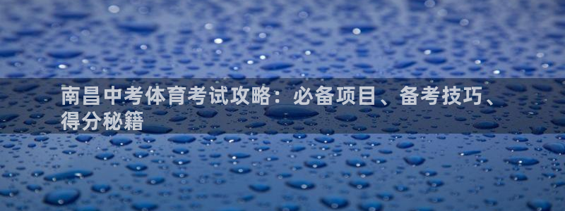 星欧娱乐平台怎么样知乎