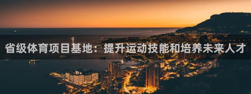 星欧娱乐挂机赚钱是真的吗