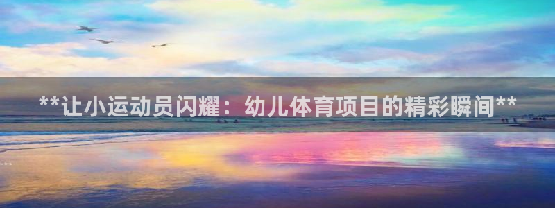 星欧娱乐发7O777