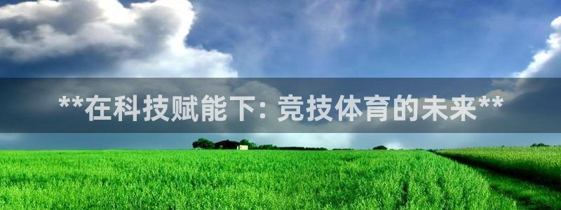 星欧娱乐最建议买的三个产品有哪些内容