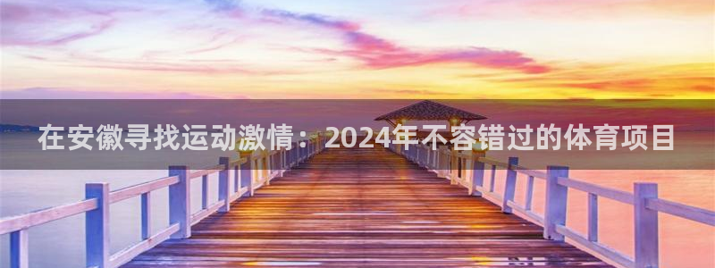 星欧娱乐挂机赚钱软件