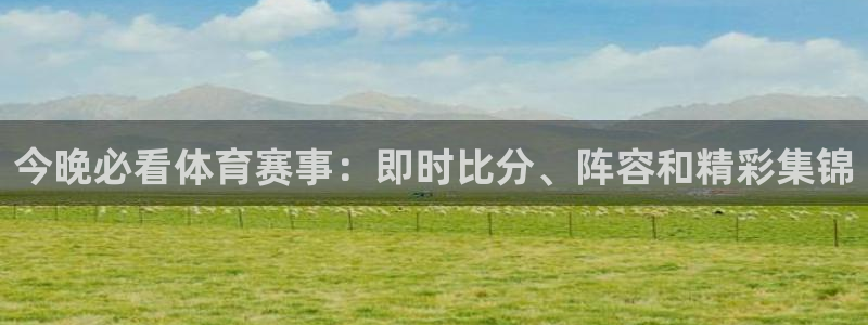 星欧娱乐公司电话号码多少
