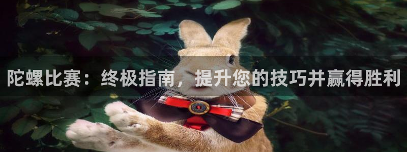 星欧娱乐属于什么档次的网站