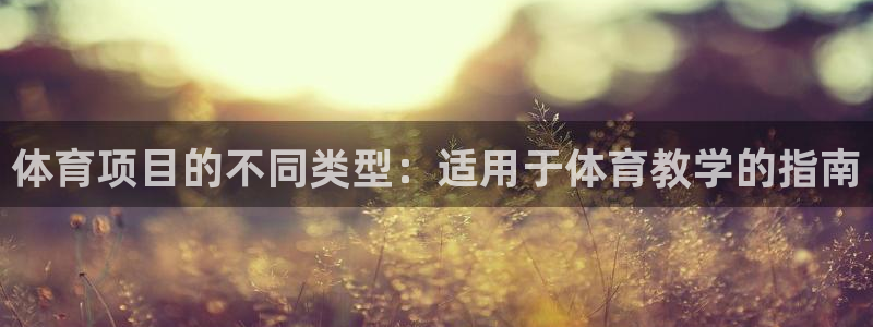 星欧娱乐24小时客服电话