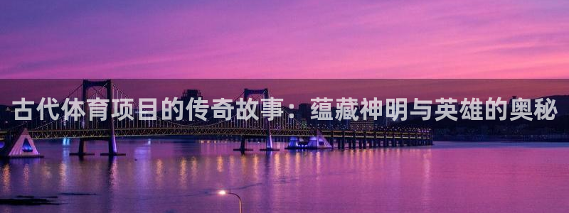 欧亿测速娱乐