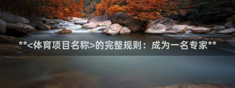 星欧娱乐最建议买的三个产品是什么意思