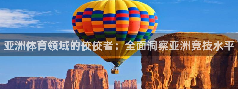 星欧娱乐公司电话号码查询