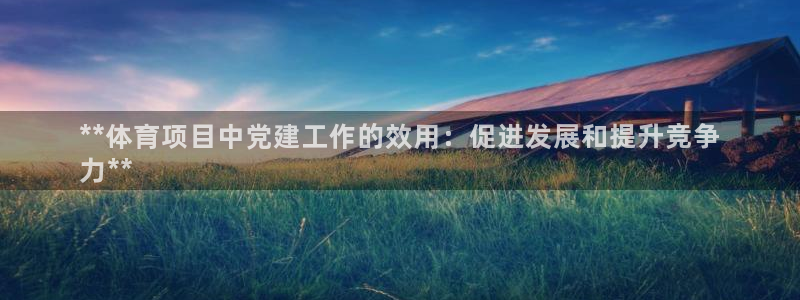 星欧娱乐测速软件下载