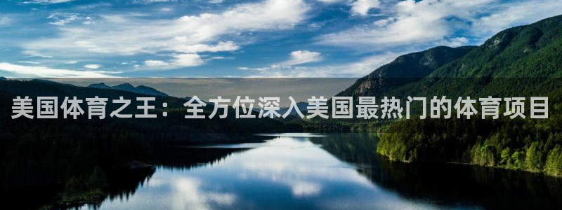 星欧娱乐巴711.112扣费记录查询方法