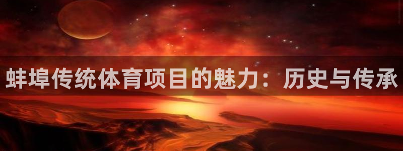 星欧娱乐下载最新版本更新内容