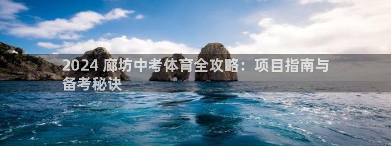 江苏星奥娱乐招艺人