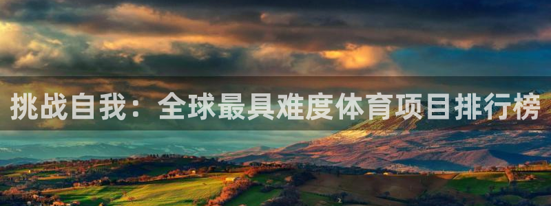 星奥娱乐旗下艺人