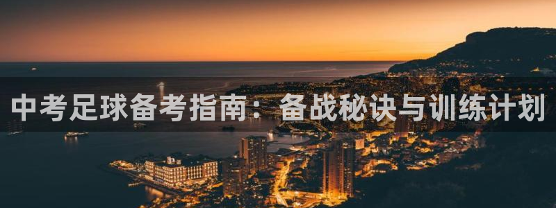 星欧娱乐热最建议去的三个地方