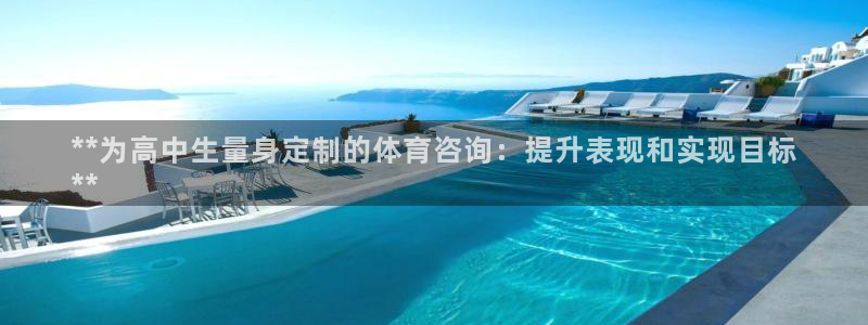 星乐娱乐
