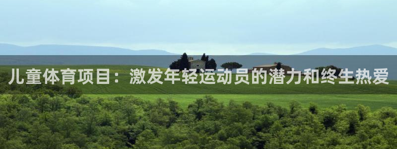 星欧娱乐是正规平台吗安全吗可靠吗