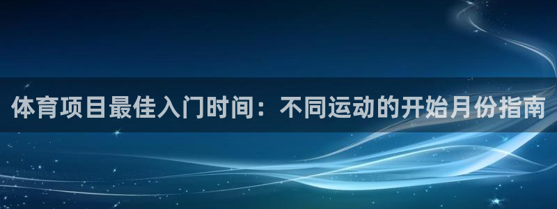 星奥娱乐集团股份有限公司怎么样