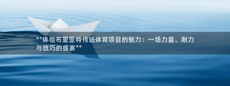 星欧娱乐扣款时间查询方法怎么查不了