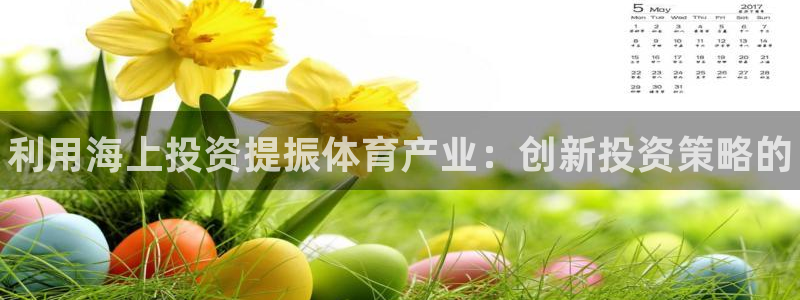 星奥娱乐旗下艺人