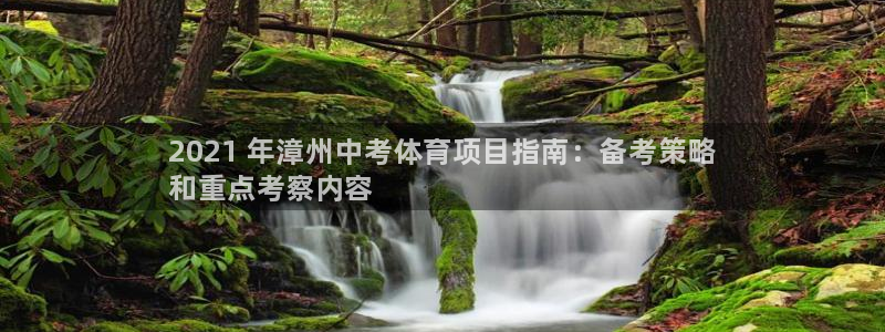 星欧娱乐扣款流程详解
