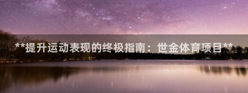星娱乐online刘亦菲